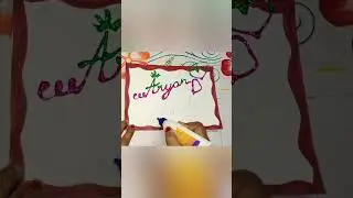 Glitter Name Art: Easy & Stunning DIY Projects!#glitternameart #nameart #glitter #personalizedart #