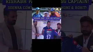 Rishabh Pant as LSG Captain Compared to Dhoni & Rohit!
