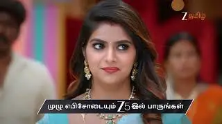 Paarijatham | Ep - 124 | Preview | Jan 29 2026 | Zee Tamil