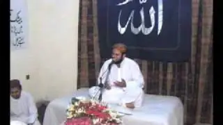 karta hai koi aap se faryaad by(  Zafar Ali Sheikh ) part2