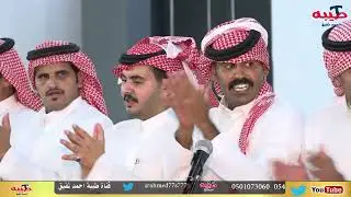 حمدي السليمي و عبدالعزيز الخياري #الحائط 1446/12/3 هـ