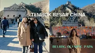 KONSTRUKSI LUAR BIASA, RAHASIA KEKUATAN TEMBOK CHINA DAN MEGAHNYA BEIJING OLYMPIC PARK 