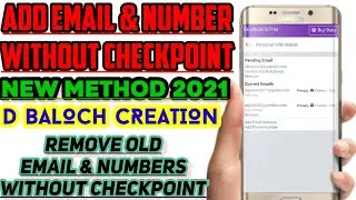 How To Add And Remove Email & Numbers Without Checkpoint On Facebook