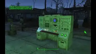 Fallout4 2021  .мод горизонт