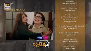 Kuch Ankahi Episode 6 | Teaser | Digitally Presented by Master Paints & Sunsilk | ARY Digital