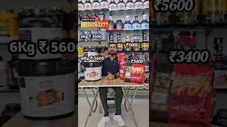 Power mass gainer vs Mutant Mass Gainer  | #supplementsvilla #shorts