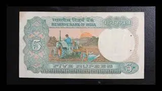 Indian Currency @5 Rs Five Rupees Tractor Notes Value