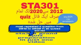 sta 301 solved grand quiz all mcqs from past papers and quizez
