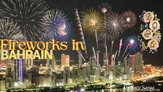 New Year Fireworks in Bahrain || Celebrate Yourself || Dr Tejji&rsquo;s Musings 