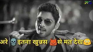😈Bhaigiri status 2019 for whatsapp /🔔10Attitude Status 2019/Bhaigiridailog/Bhaigiristatus/