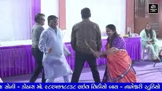 Nageshwari studio Live Stream