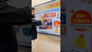 Holi Special Offer 🎁