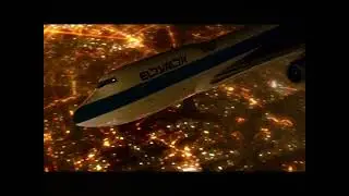 EL AL flight 1862