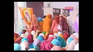 chamatkari sant shri chander bhan ji  chalisa