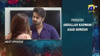 Dour - Episode 33 Teaser - HAR PAL GEO
