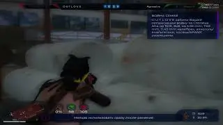 Самому сильному игроку дали трубы и... ||@GTA5RP ||promo:darkkryt