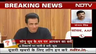 Income Tax Raid On Sonu Sood Mumbai Office