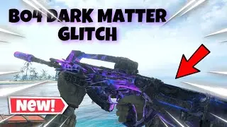 *NEW* BO4 DARK MATTER GLITCH! GET DARK MATTER INSTANTLY! (BO4 GLITCHES)