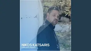 Ora Sou Kali