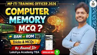 COPA Class | MP ITI Training Officer 2026 | Computer Memory MCQ | ITI TO Computer by Anand Sir