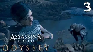 Assassin's Creed Odyssey - 100% Walkthrough: Part 3 - Debt Collector