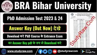 BRABU PAT 2024 New Exam Answer Key 2025 in Babasaheb Bhimrao Ambedkar Bihar University