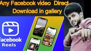 Facebook short video download kaise kare | Facebook short video download karne ka tarika