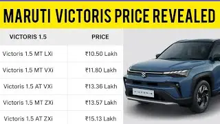 Maruti Victor Official Price Revealed | Lxi,Vxi,Zxi,Zxi (O),Zxi plus&nbsp;| Full Details