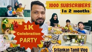 Dinner party| 1k celebration| jack fruit seed snack| srilankan tamil vlog| zahrasday| dubai life🇦🇪