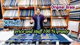 #branded #wholesaleclothmarket #sale #grace #clothwholesale #ramadan #offerprice #suitfabric 