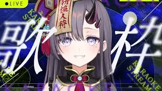 【歌枠*song】いつもより遅い土曜の深夜歌枠🎤✨【ぱわーぼいすVtuber／彷徨鈴】#shorts #vtuber #vsinger