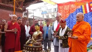 स्वर्ण बार्षिक उत्सव समापन, स्वर्ण जयन्ती स्मारिका विमोचन ।। BODHI NEWS II BODHI TV
