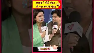 IMRAN punch 👊 to Godi anchor Chitra Tripathi #godimedia #imranpratapgarhi #shyari #rahulgandhi #modi