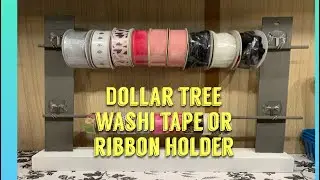 Сделай сам из товаров Dollar Tree | Подставка для лент и декоративных полотенец