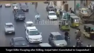 CCTV Footage Attack on Amjad Sabri   Amjad sabri ke qatal ke cctv footage