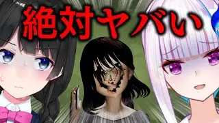 【GO HOME完全版】オフで独特すぎるセンスのホラゲーを２人プレイ！【月ノ美兎/リゼ・ヘルエスタ/にじさんじ】