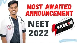 Big Announcement for NEET 2022 😱😱 | Free Classes📚📚 | Target MBBS  🩺 🩺| Inspiring brains | haribalaji