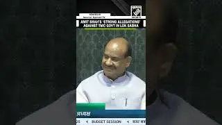 HM Amit Shah accuses TMC of issuing Aadhaar Cards to Bangladeshi infiltrators, Rohingya refugees