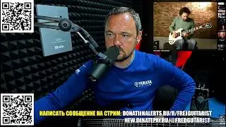 НЕПОВТОРИМЫЙ ЗВУК ПОЛА ГИЛБЕРТА! А БЛИНОВ ЕГО ОБ*СРАЛ!