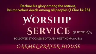 04-01-2026 || WORSHIP SERVICE || Br Vijayanand garu