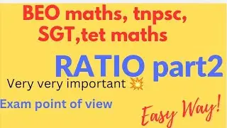 Ratio and proportion # part 2 #