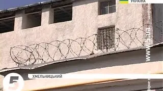 План 