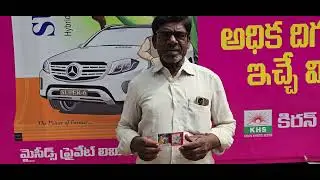 MY SEEDS PVT LTD COMPANY MAIZE SUPER 6.VILLAGE. THIMALAPURAM.