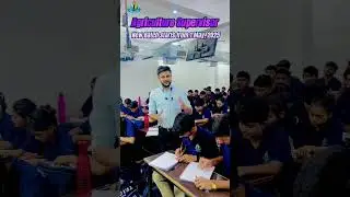 Agriculture Supervisor New Batch starts from 1 May, 2025 📚#agriculturesupervisour