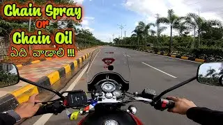 Chain Spray is BEST for Royal Enfield ? | Chain Spray vs Chain Oil | Chain Lube | Telugu | GVR Films
