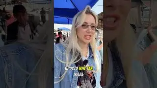 УЗБЕКСКИЕ ПОМИДОРЫ НА РЫНКЕ ЧОРСУ #uzbekistan #узбекистан #ташкент #самарканд #путешествия #travel