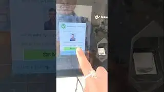 ITOT LUCKNOW ME BIOMETRIC ATTENDANCE KAISE LAGTA HAI || biometric in itot Lucknow #itotlucknow