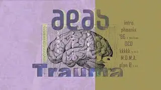 Kay G - M.D.M.A.