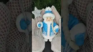Snow Maiden (handmade cotton Christmas tree decoration)