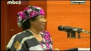 Joyce Banda sworn in as president of Malawi